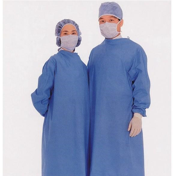 SMS Surgical Gown